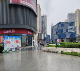 江津建宇商業資產