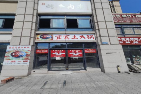 綦江康德城市花園門面