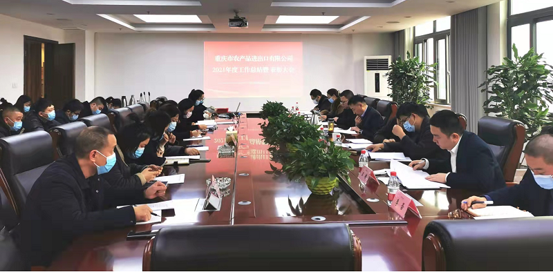 1642578594666346.png 圖片1.png