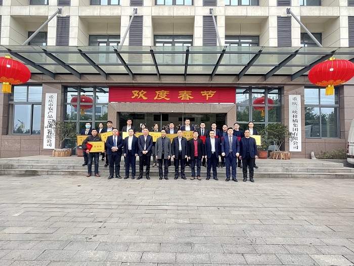 1643271663754298.jpg 5.jpg