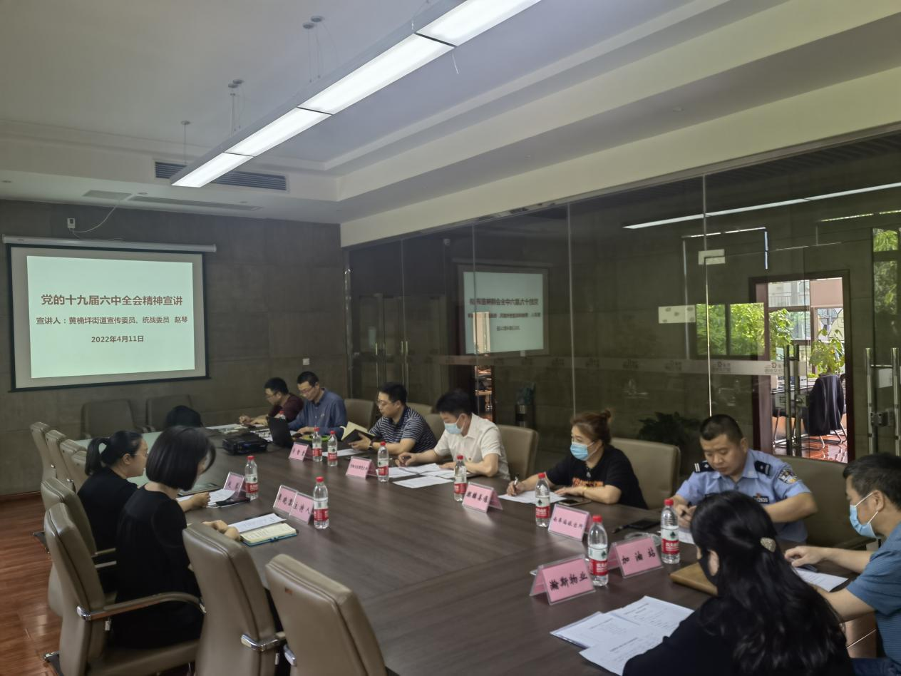 1650337726811334.png 宣講座談會.png