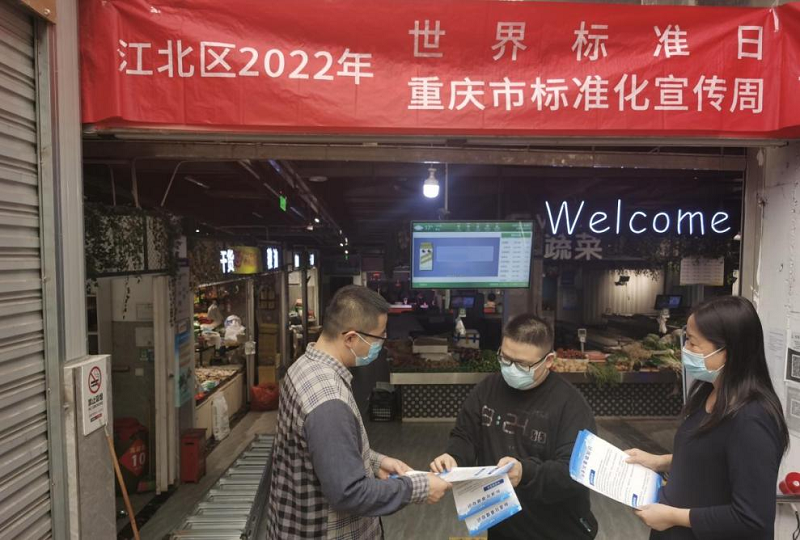 1666253297662939.png 圖片1.png