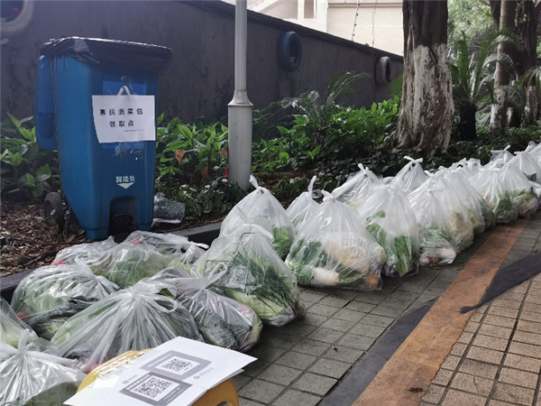 1668938280672710.png 圖片6.png