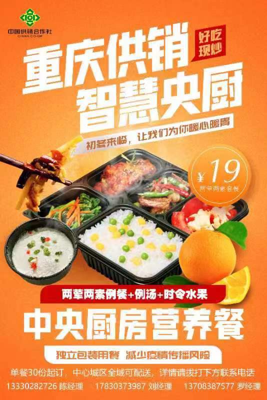 1670554387548168.jpg 10a7eb32877dbbe3eb6ab7bd2c39191.jpg