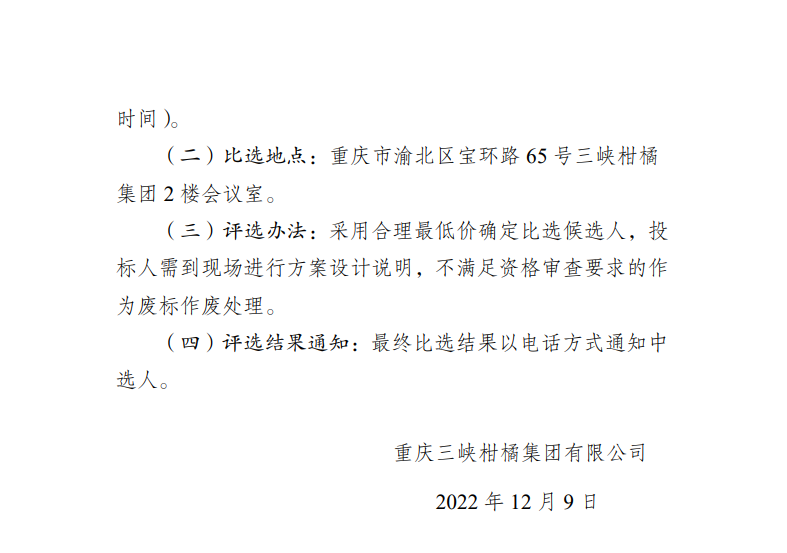 1670592813624880.png 5028ce0cba4a221e14c09af49799ccb.png