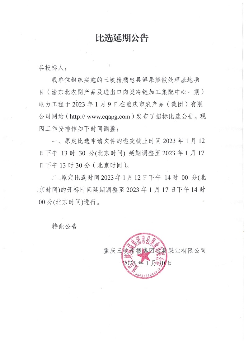 1673404704335836.jpg ea8251b0cb9838840acf2bb64099bb7.jpg