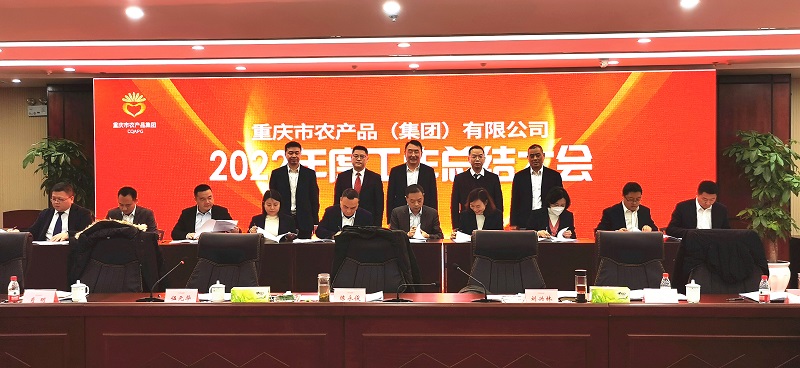 1673948597995328.jpg 微信圖片_202301151353497.jpg