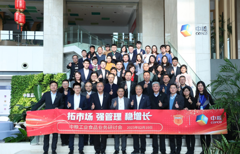 1677052352228444.png 圖片3.png