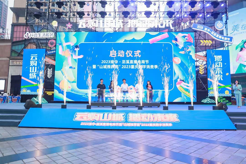 1686897362511212.png 圖片4.png