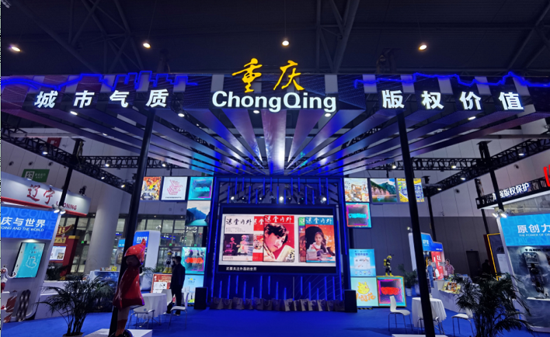 1701077790136034.png 圖片65.png