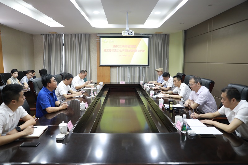 1724393173169131.jpg 微信圖片_20240823110009.jpg