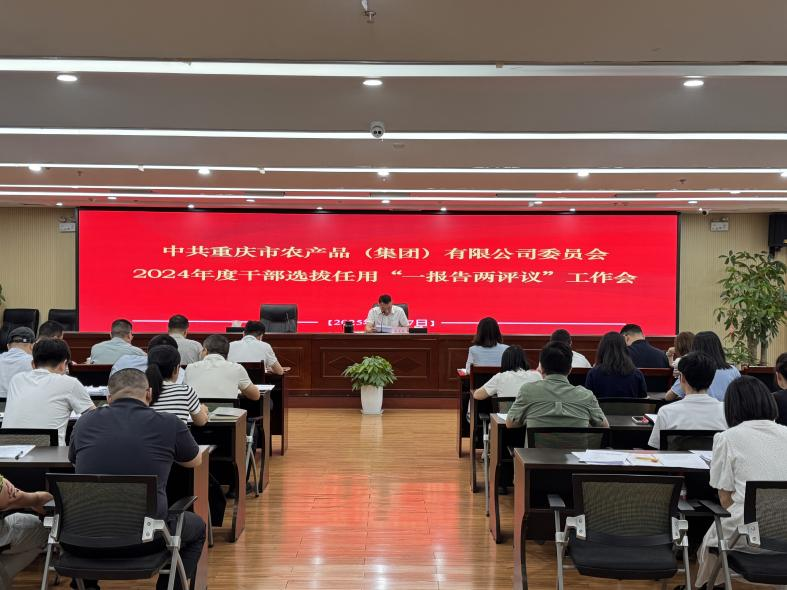 1748589488799008.png 圖片32.png