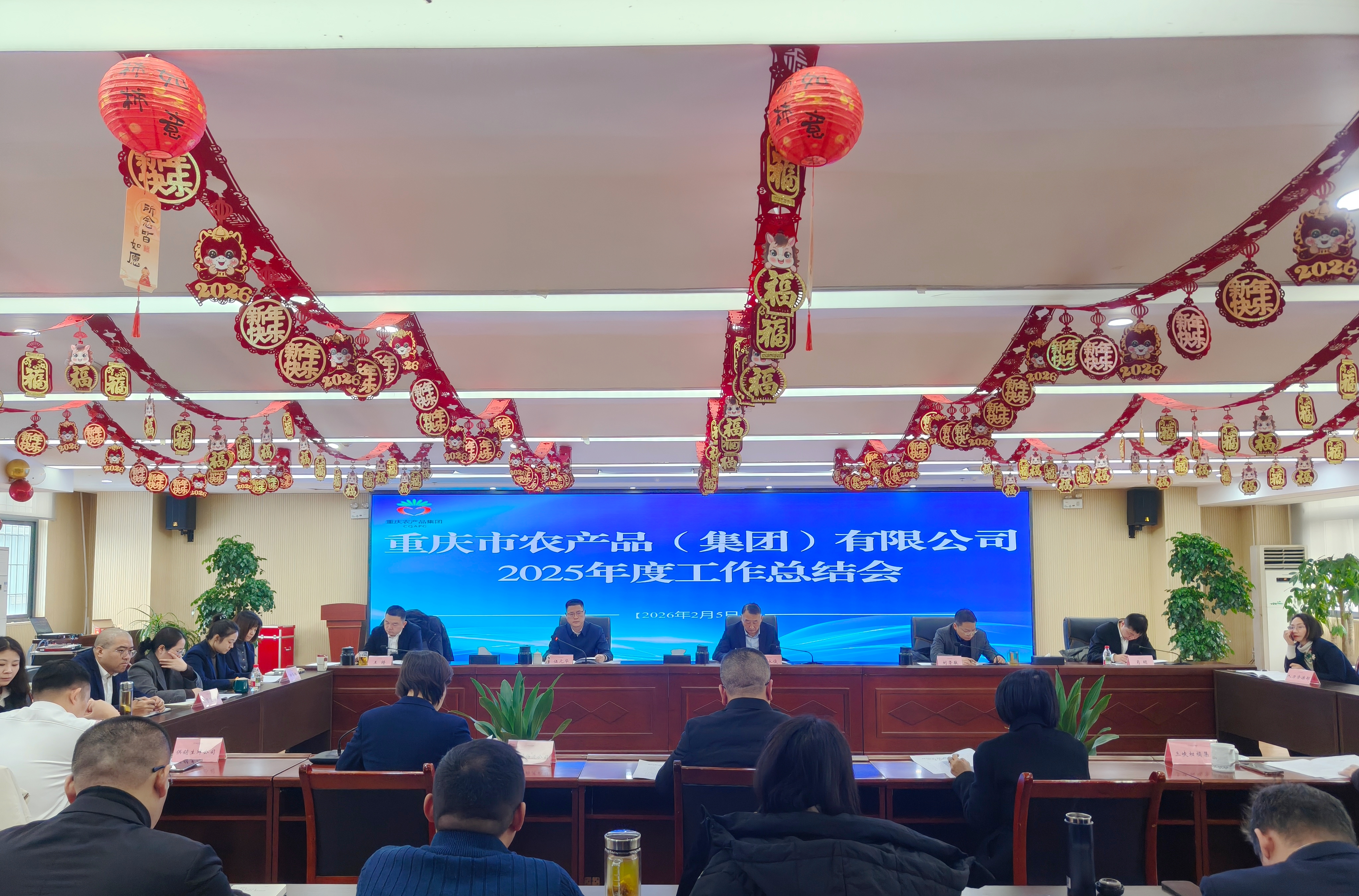 1770618047366748.jpg 8387c0803867938a9618a9dfaacf5d2.jpg