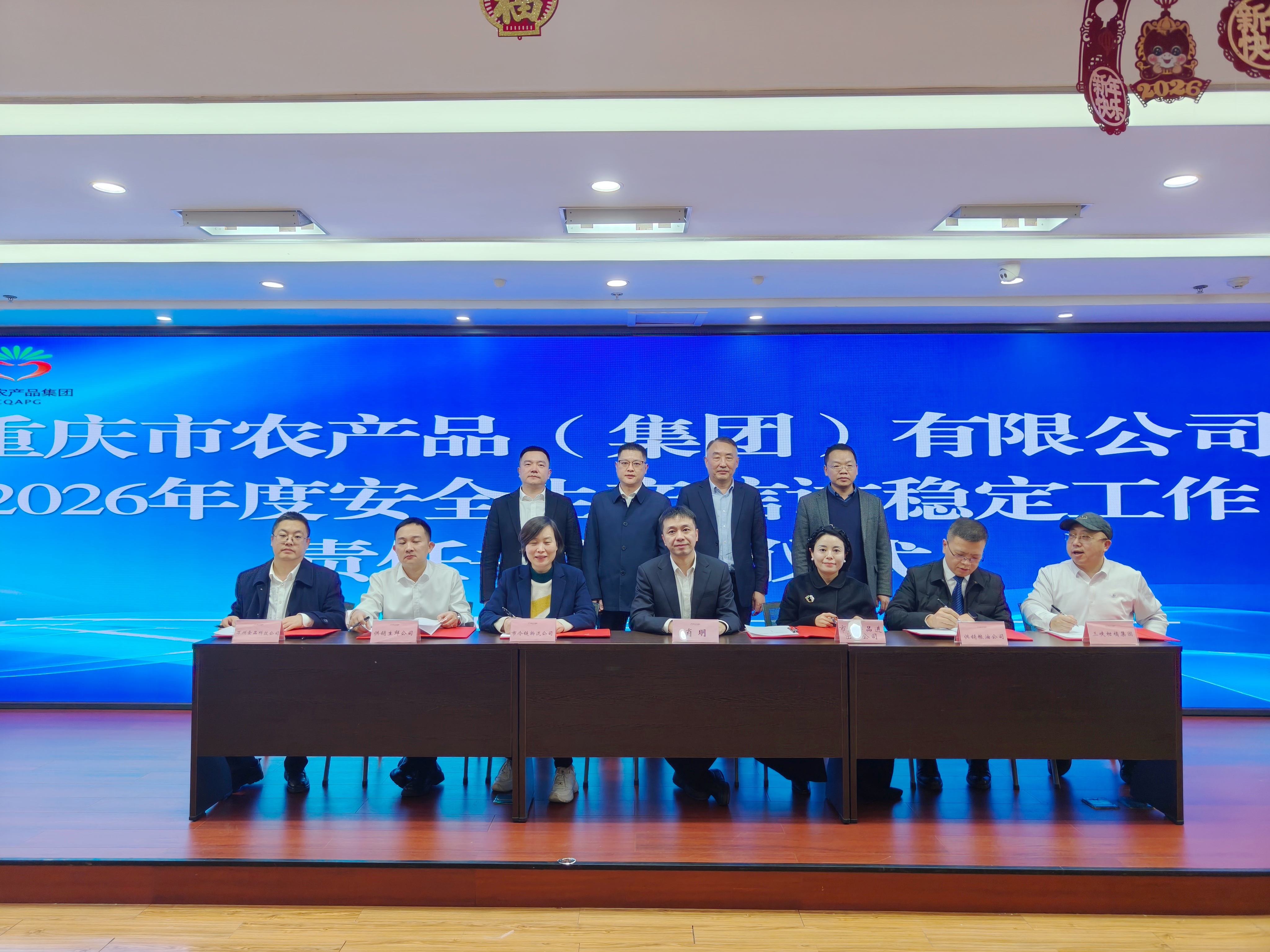 1770618216537070.jpg 8b0796aea7899b6a31fec73e24a5585.jpg