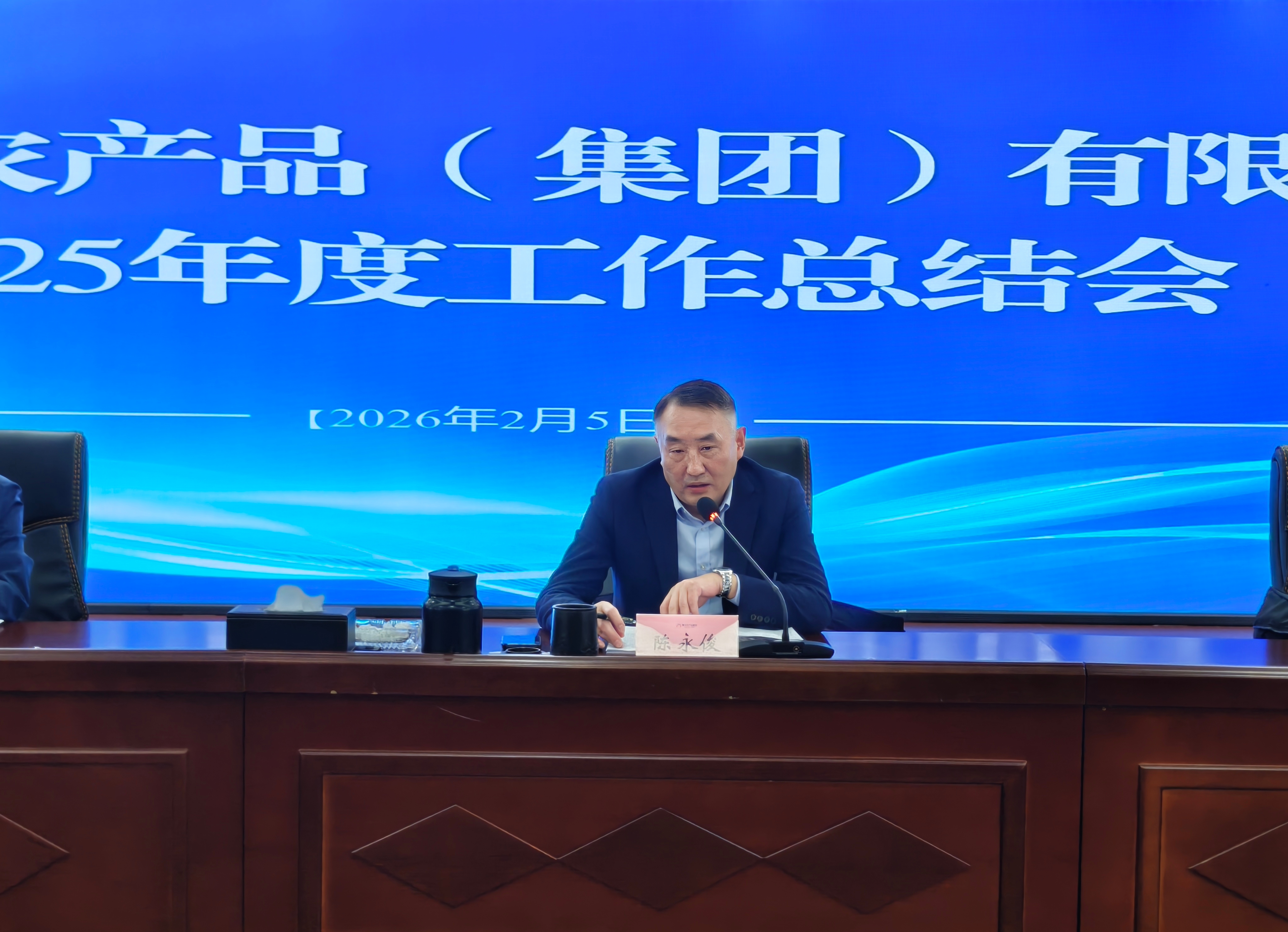 1770618327619050.jpg 643092599fccc3a23f741c906b8a744.jpg