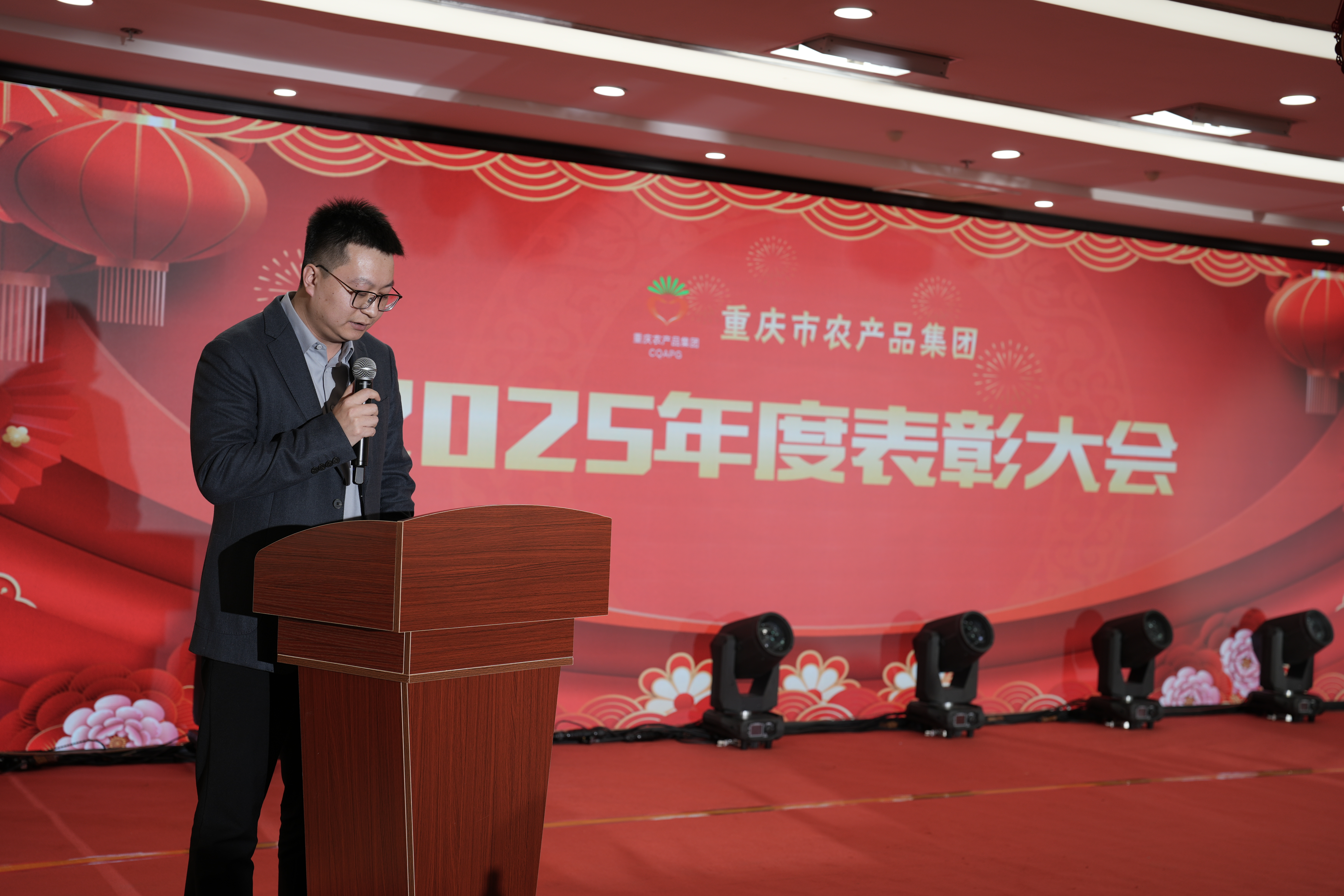 微信圖片_20260209172115.jpg