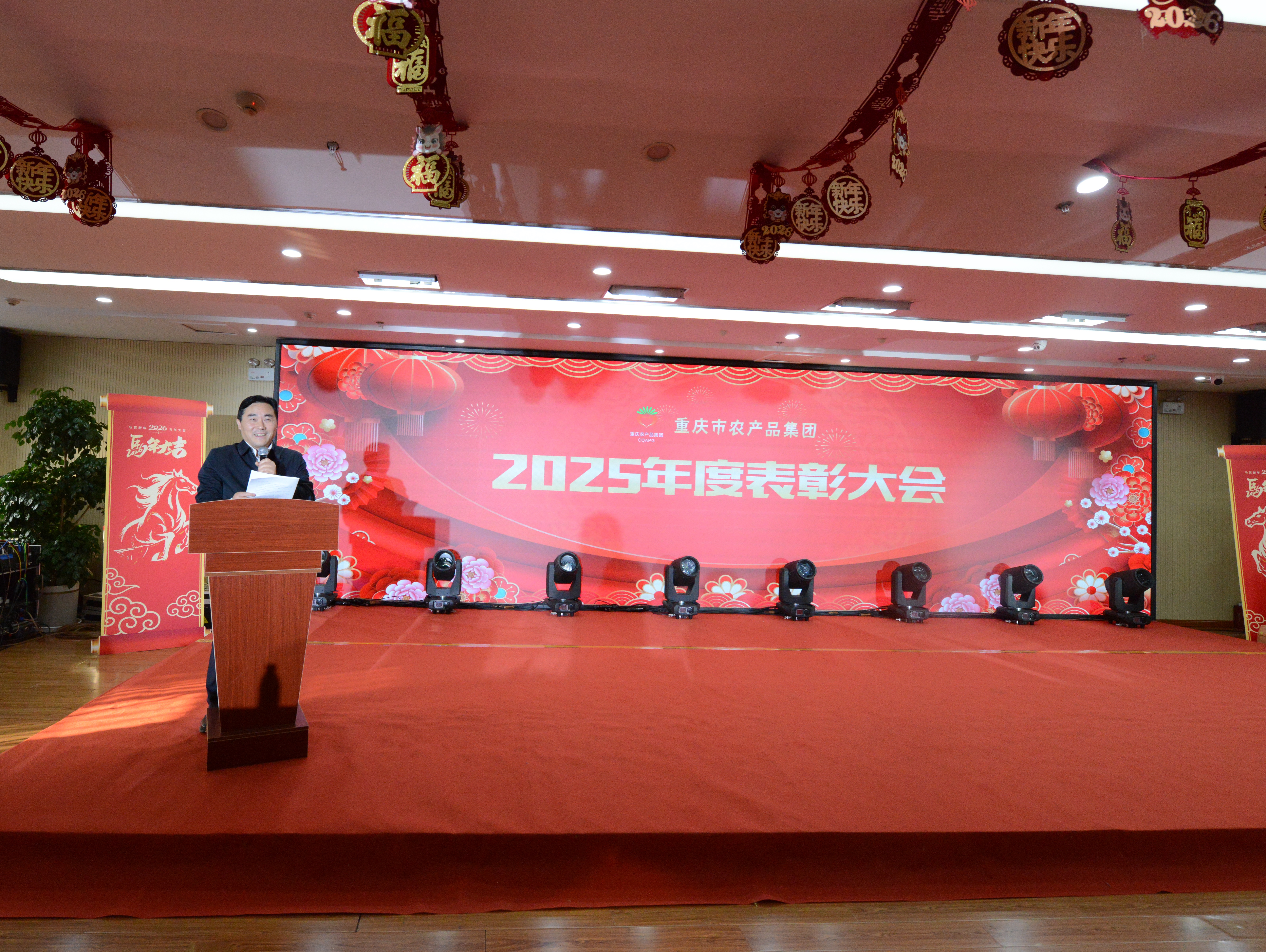 微信圖片_20260209172243.jpg