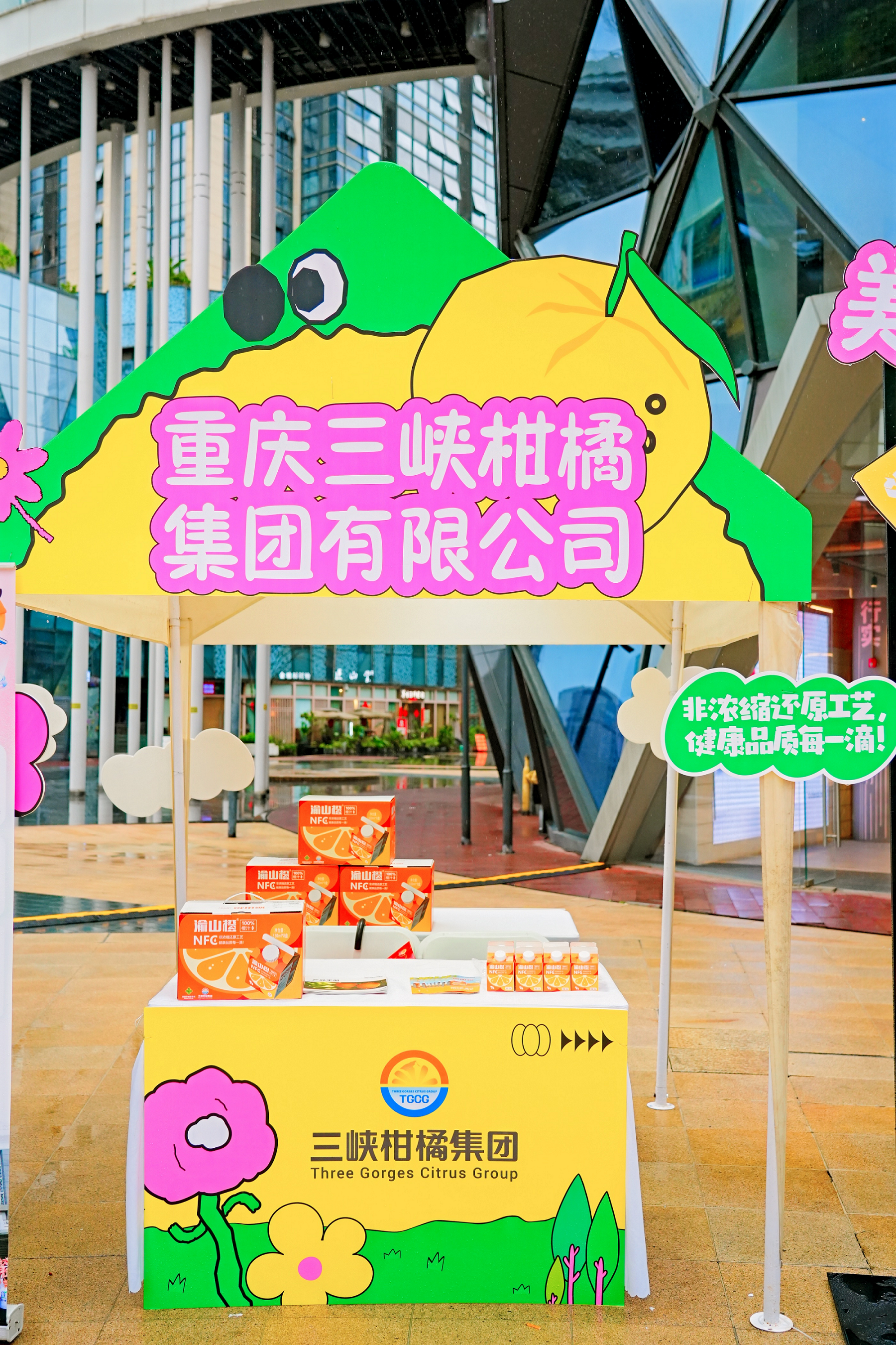 圖片17.png